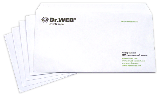 Тубус для упаковки карт и плакатов