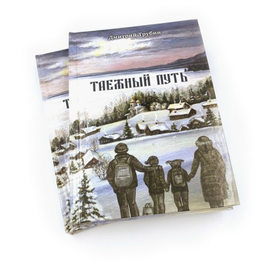 Заказать колоду пластиковых карт