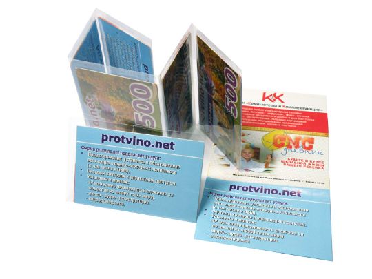 Печать прозрачных пластиковых карт