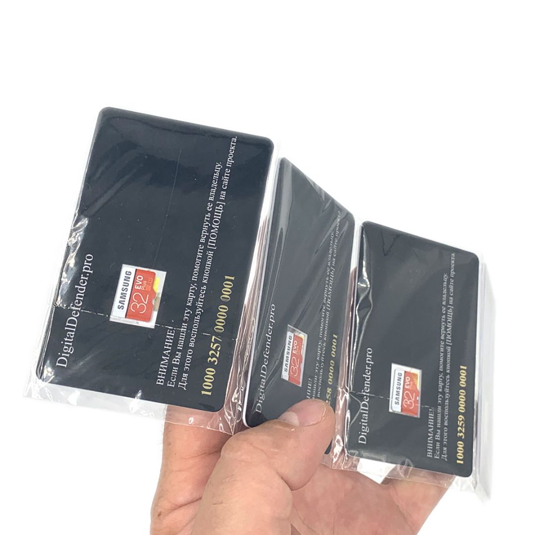 Индивидуальная упаковка карт