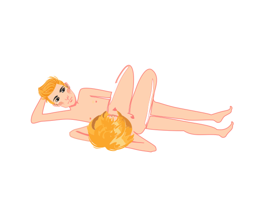 Послеобеденное расслабление