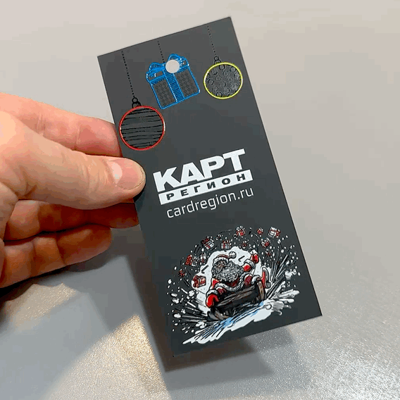 Дизайнерская бумага Плайк (Plike)  черный