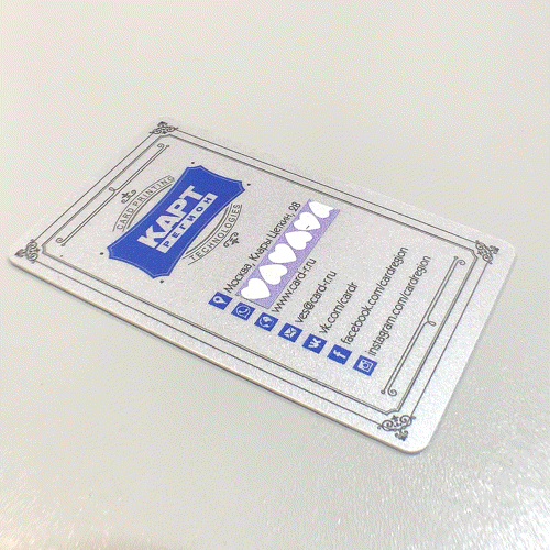 Стирание цветного скретч слоя