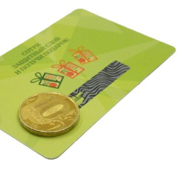 Картонные и пластиковые скретч карты
