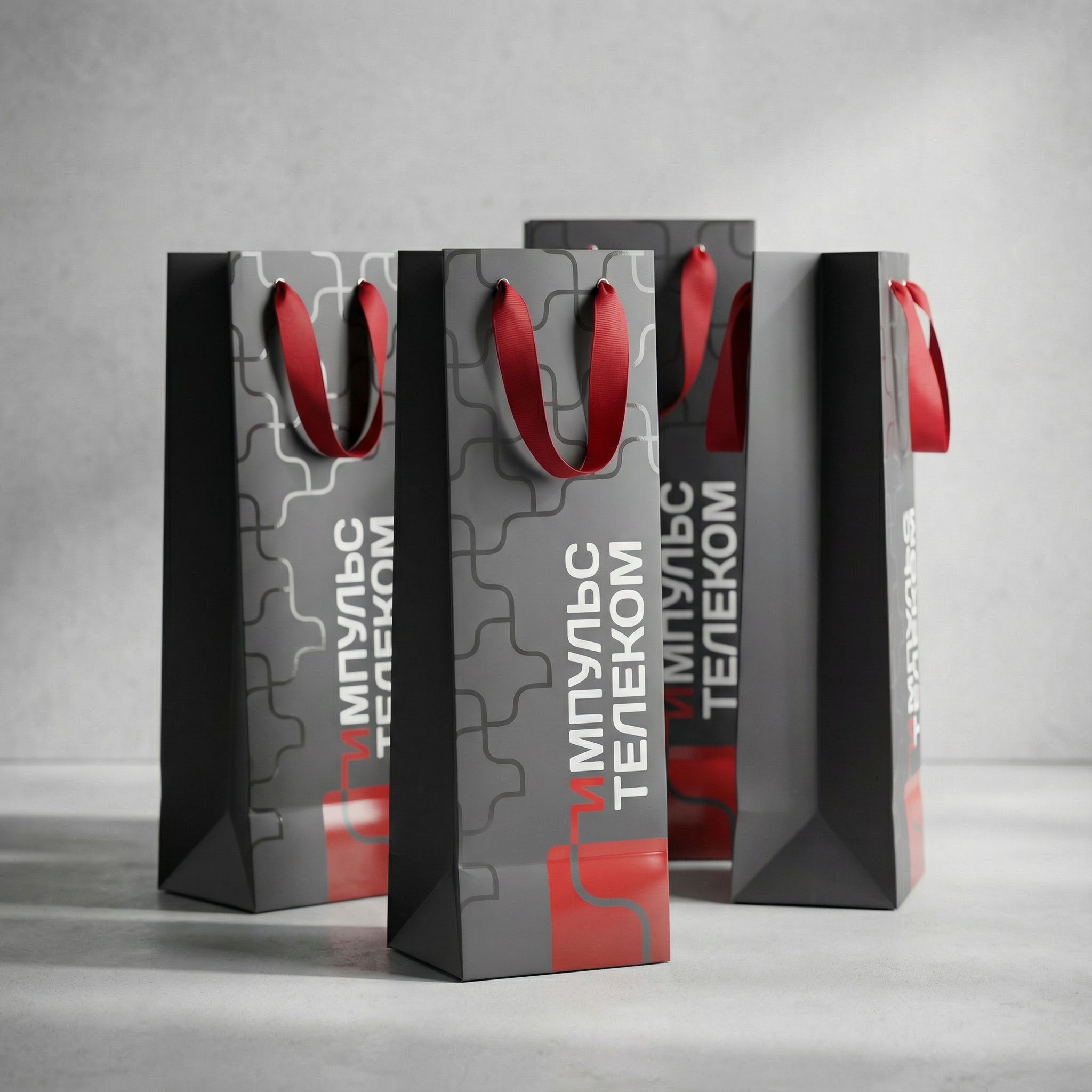 Бумажный пакет для бутылок