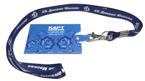Чехол для пластиковой карты с хлястиком