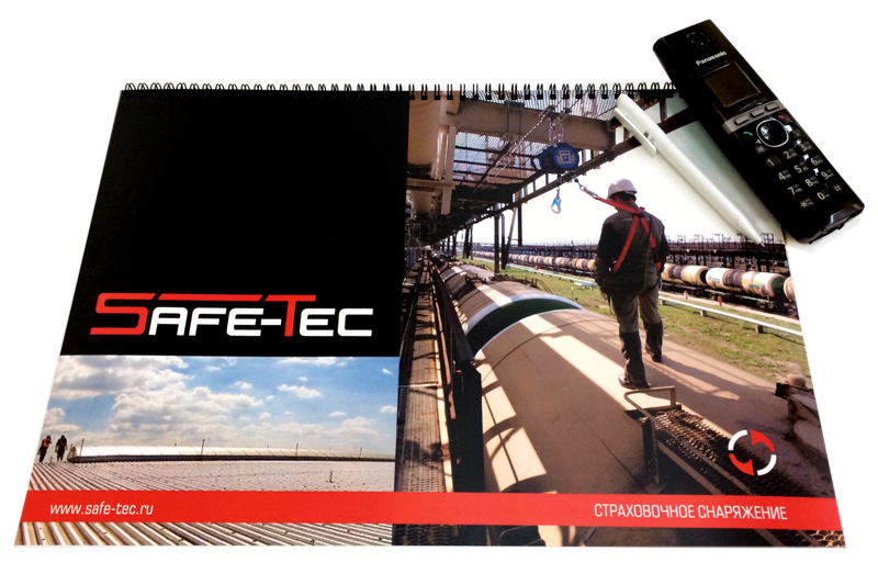 Печать презентаций 