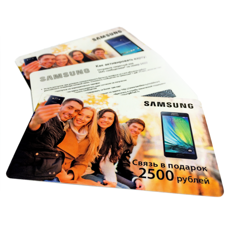 Скретч карты Самсунг