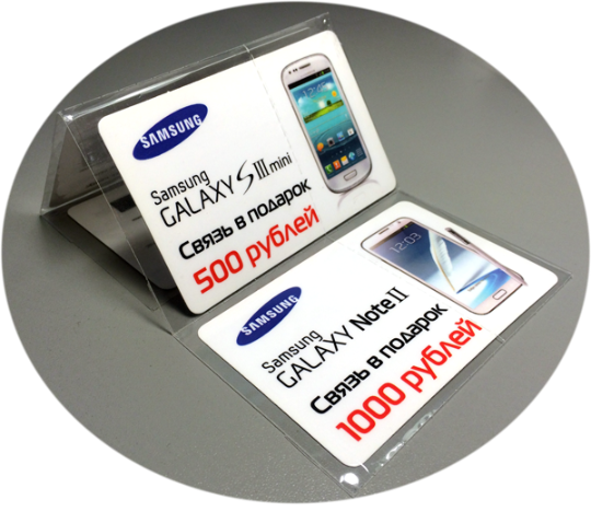 Заказать упаковку карт