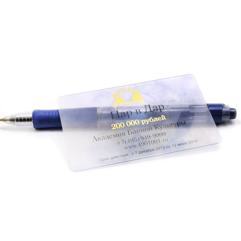 Чехол с золотой картой