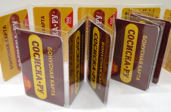 Заказать колоду пластиковых карт