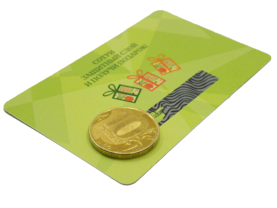 Заказать колоду пластиковых карт