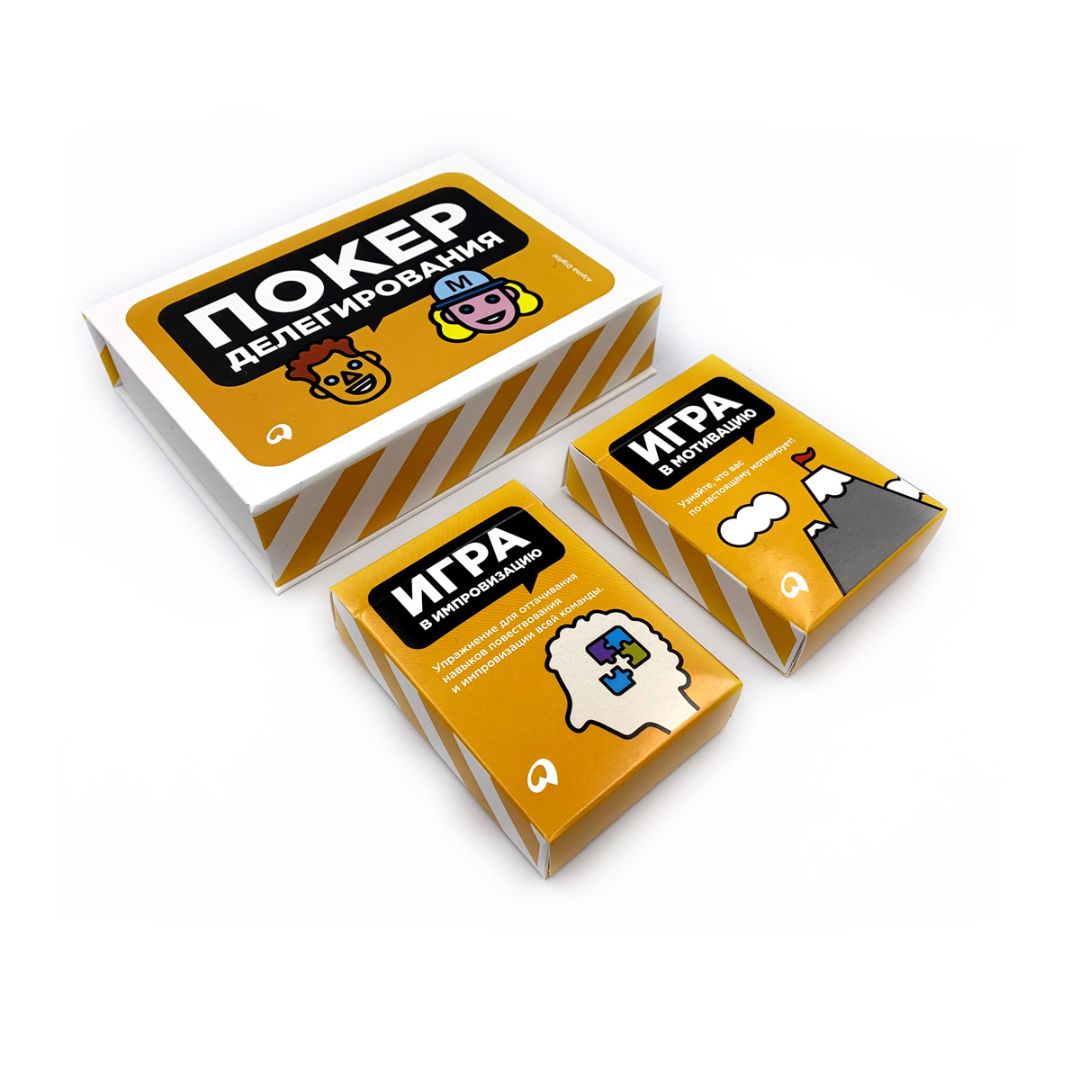 VIP упаковка для карт