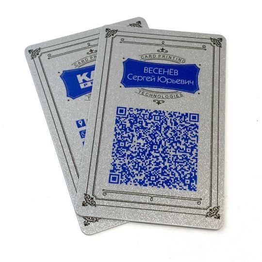 Печать визиток с QR кодом