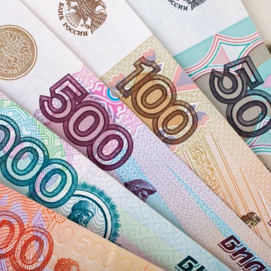 Оплата наличными 