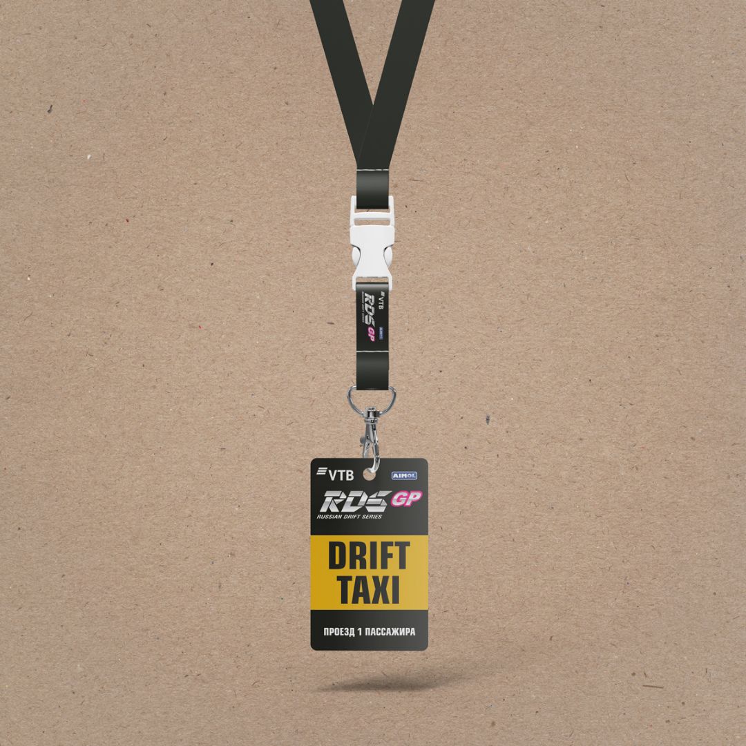 Пластиковый бейдж 86х54 мм с лентой