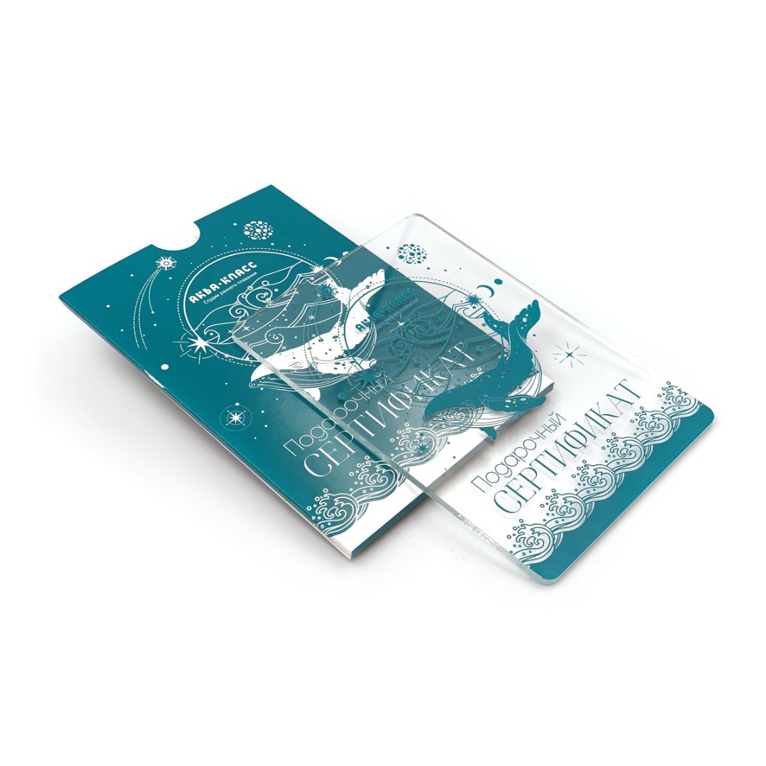 Чехол нестандартного размера