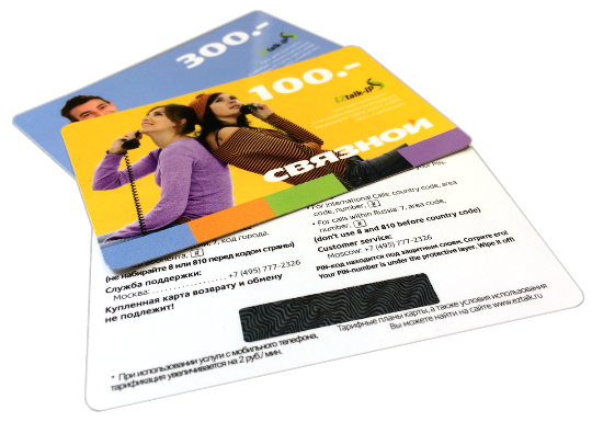 Заказать печать скретч карт