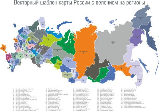 Шаблон скретч карты России