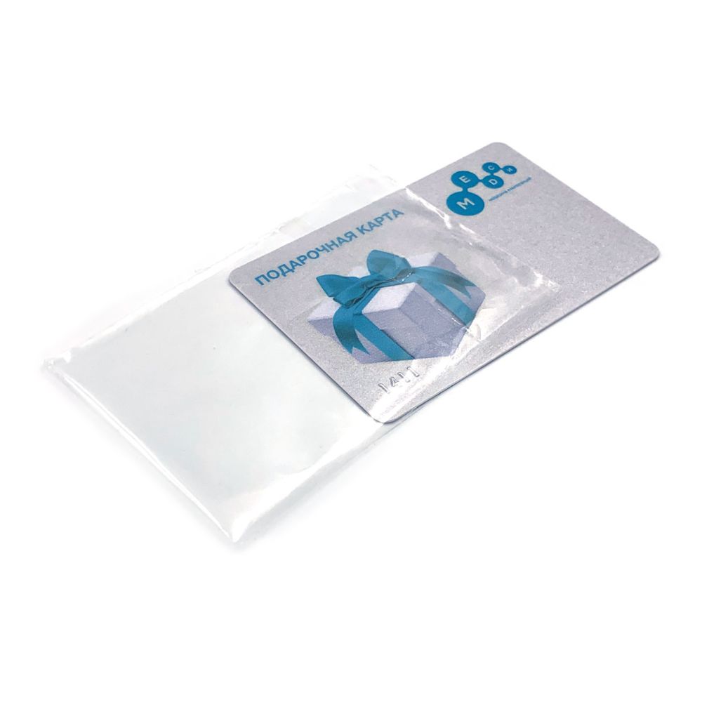 Упаковка эмбоссированных карт