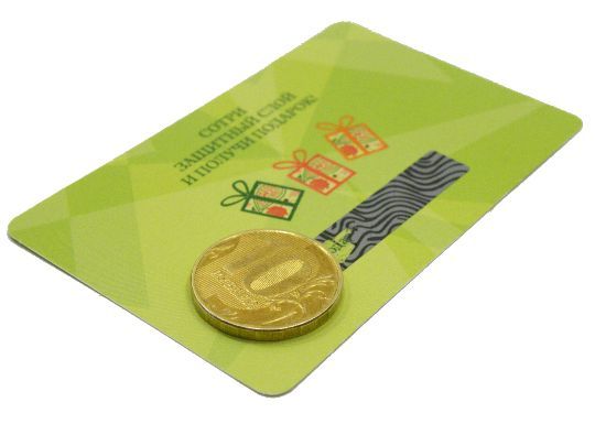 Печать визиток со скретч слоем