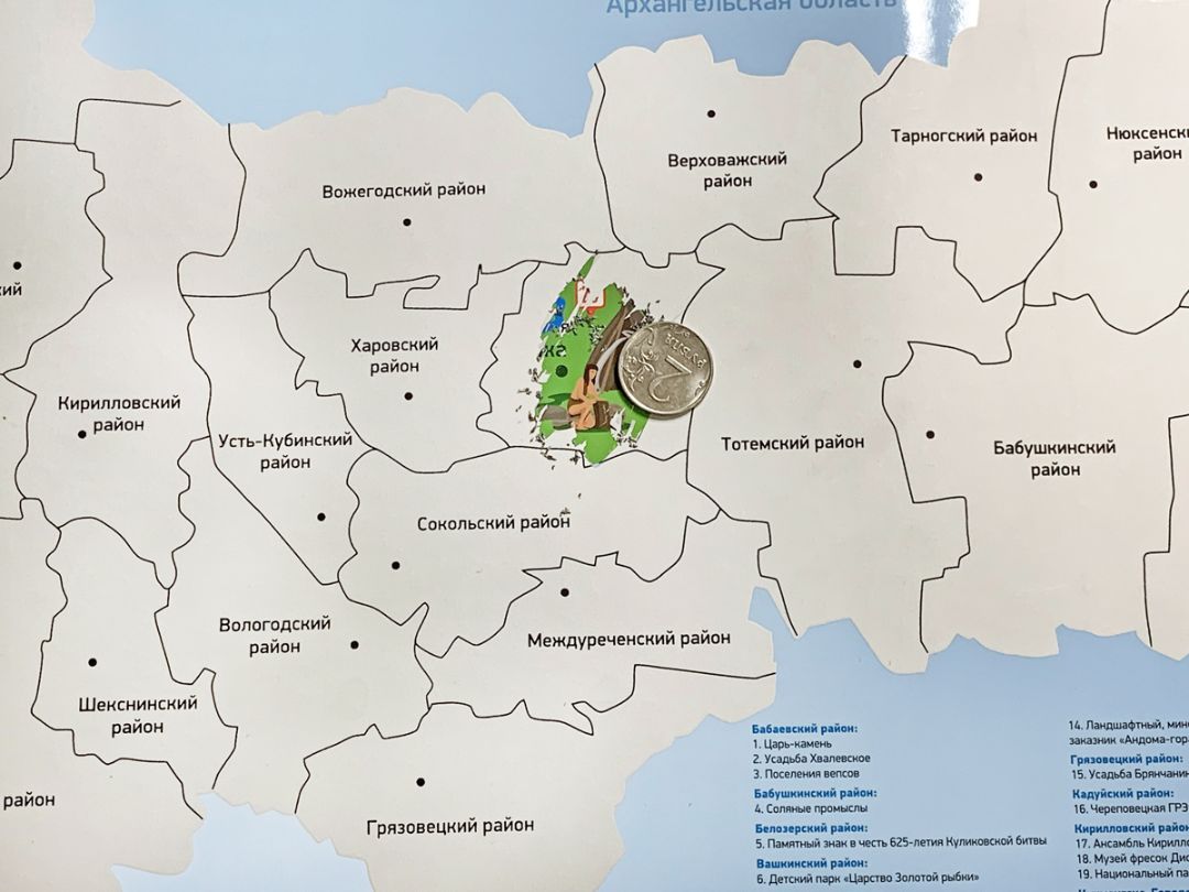 Изготовление скретч карт мира