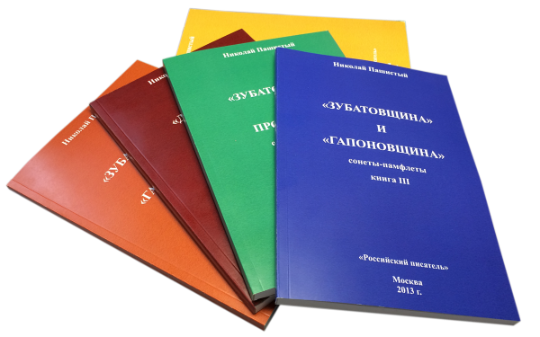 Заказать колоду пластиковых карт