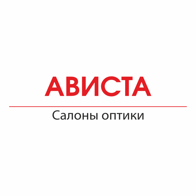 Лого Ависта салоны оптики