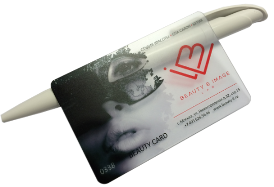 Печать прозрачных карт