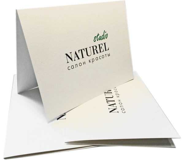 Сертификат из фактурного картона