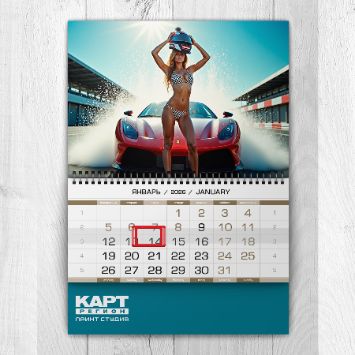 Разработка дизайна для спортивных мероприятий