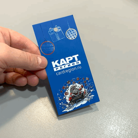 Синий Плайк с полноцветной УФ печатью