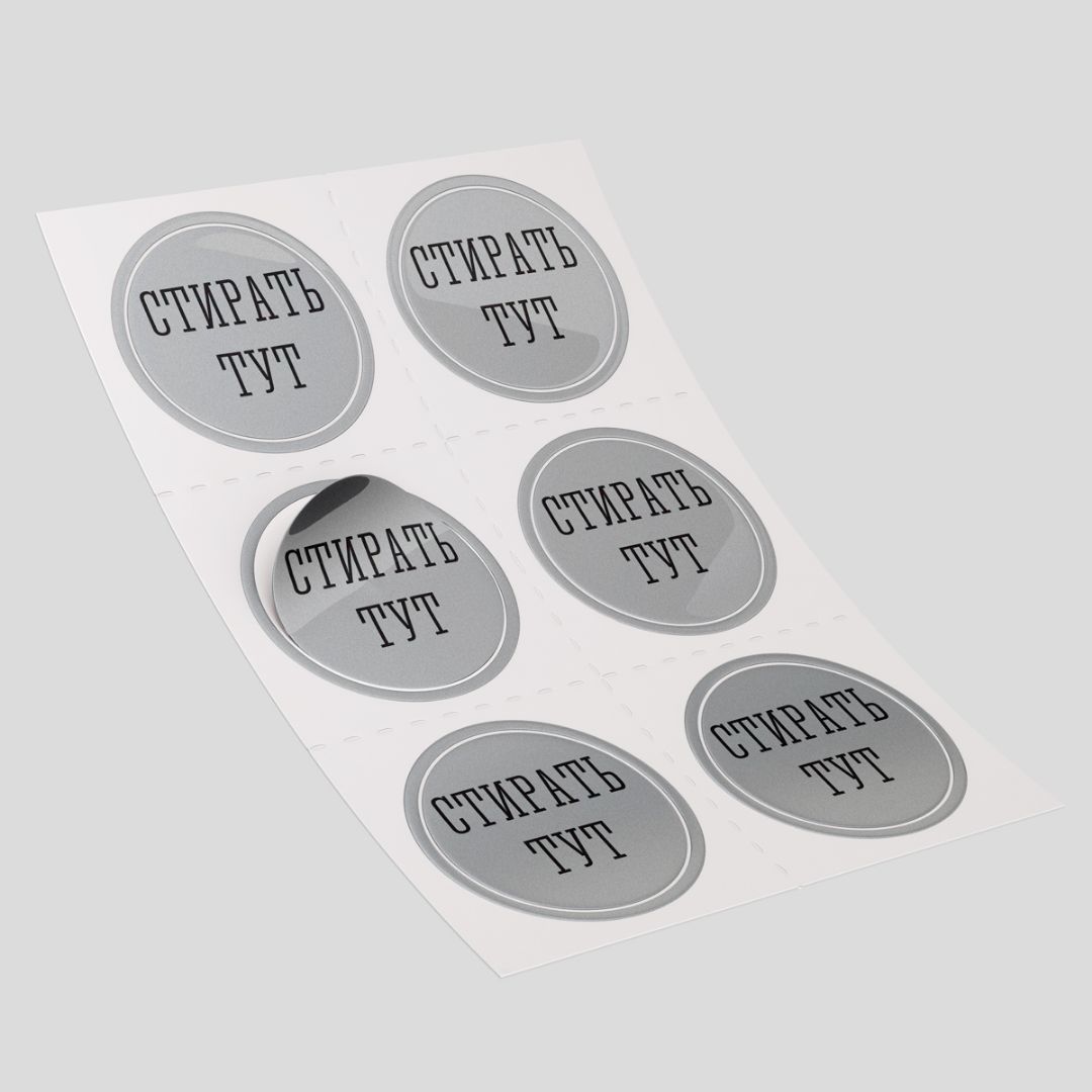 Фигурные скретч наклейки