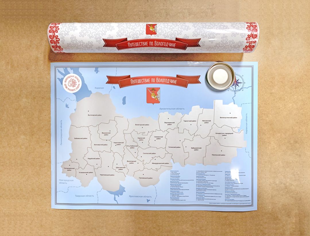 Упаковка скретч карт мира