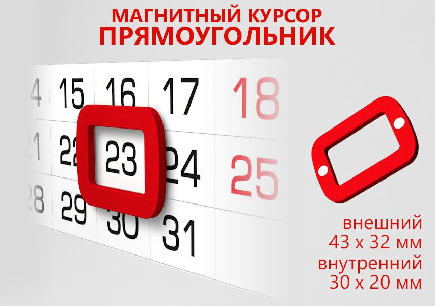 Сиреневый календарный блок