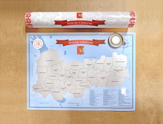 Печать скретч карты Вологодской области