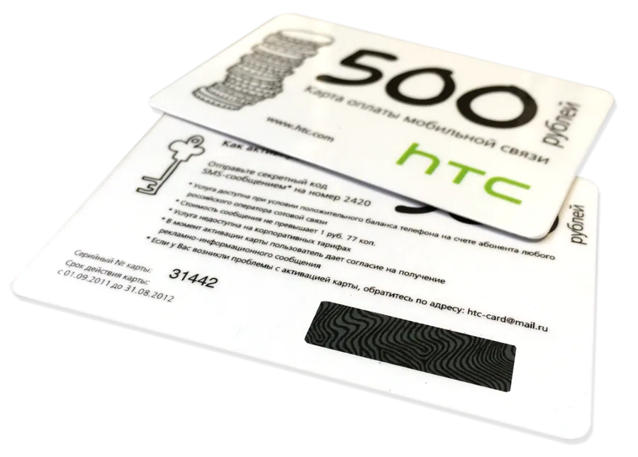 Скретч карты HTC