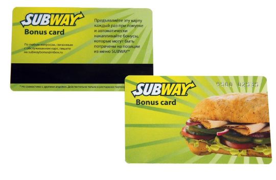 Бонусная пластиковая карта