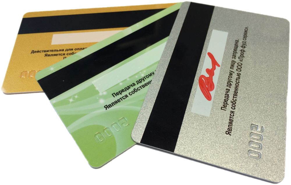 Магнитная полоса для пластиковых карт