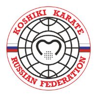 Логотип Косики Каратэ