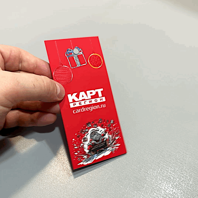 Красный Плайк с полноцветной УФ печатью