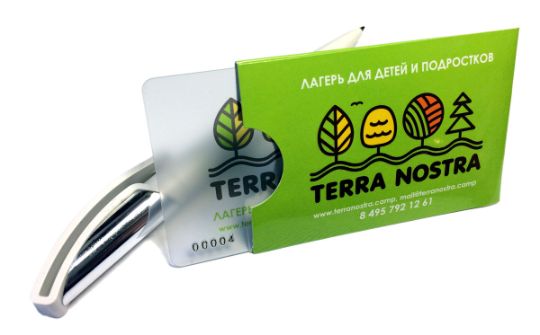 Чехол для пластиковых карт