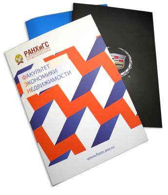 Бумажные и пластиковые пакеты