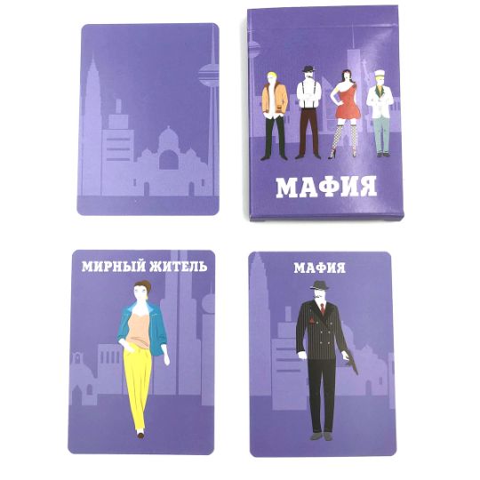 Карты Мафия