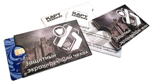 Печать матовых фишек