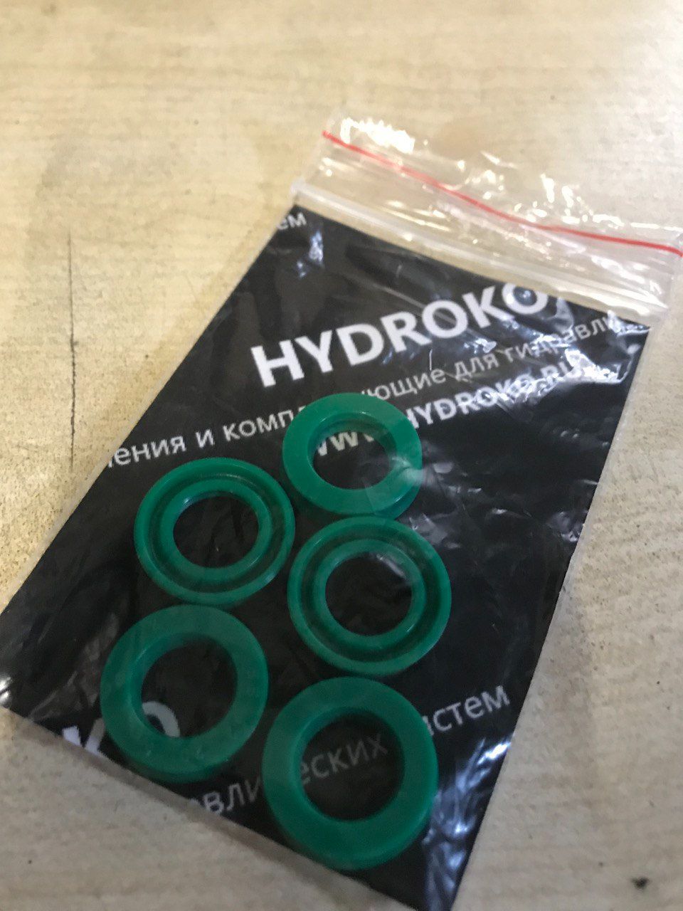 Передача уплотнений заказчику в руки или отправка транспортной компанией