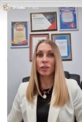 Медицинский юрист - Яна Винокурова