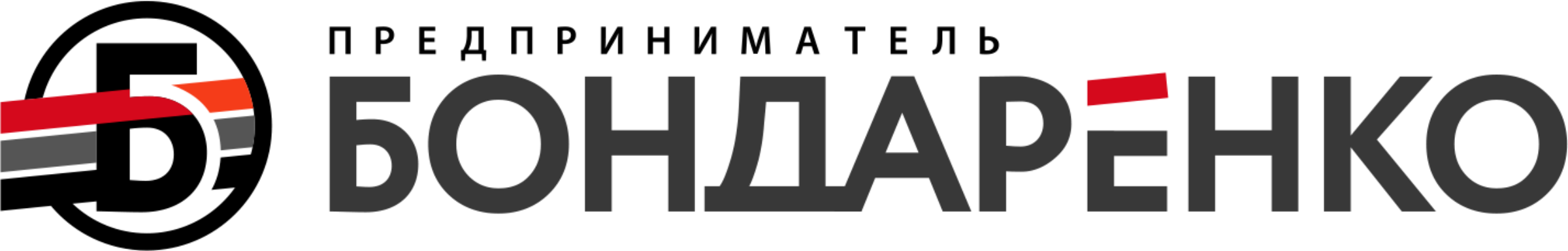 Запчасти для майнеров, контрольные платы, блоки питания, ремонт асиков ...