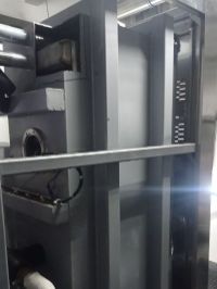 камера вакуумного охлаждения