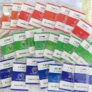 калибровочные карточки для металлодетекторв